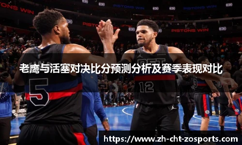 中欧体育官网